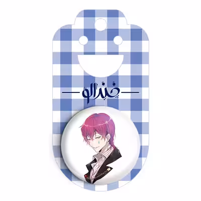 پیکسل خندالو مدل هیسوکا جوکر انیمه هانتر ایکس هانتر کد 11961