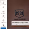 برچسب پوششی ماهوت مدل MNL-DDG مناسب برای گوشی موبایل بلک بری Passport Silver Edition