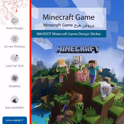 برچسب پوششی ماهوت مدل Minecraft-Game مناسب برای گوشی موبایل شیائومی Mi 11i