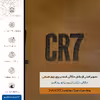 برچسب پوششی ماهوت مدل BFL-CR7 مناسب برای گوشی موبایل سامسونگ Galaxy Note 4