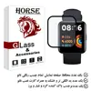   محافظ صفحه نمایش هورس مدل PMH مناسب برای ساعت هوشمند شیائومی Redmi Watch 2  40mm