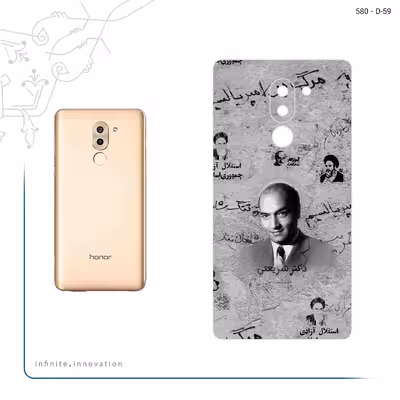 برچسب پوششی ماهوت مدل Doctor Shariati مناسب برای گوشی موبایل آنر 6X