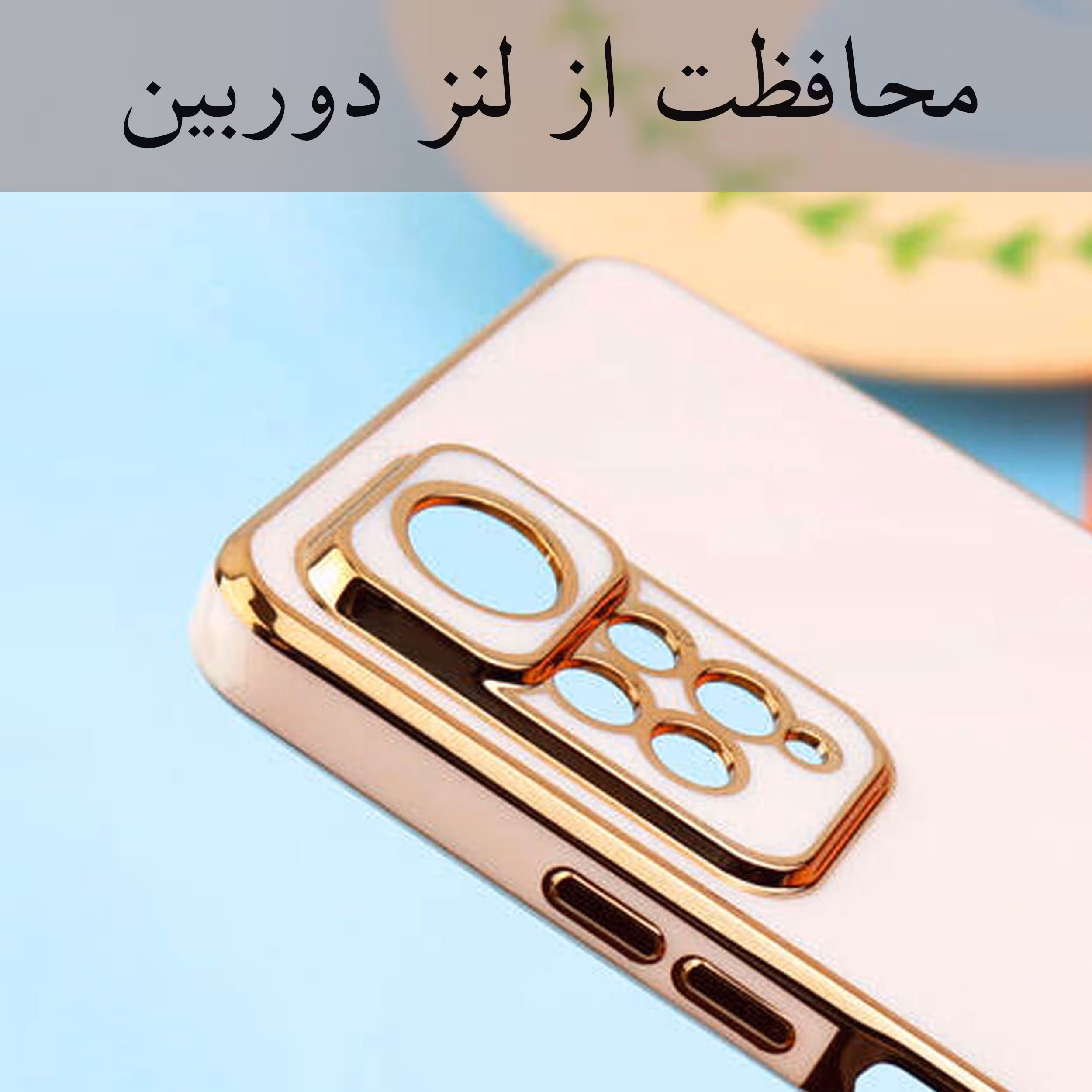کاور گاردین مدل My مناسب برای گوشی موبایل سامسونگ Galaxy A20S