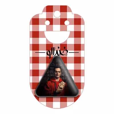 پیکسل خندالو طرح برلین سریال Money Heist مدل مثلثی کد 3226