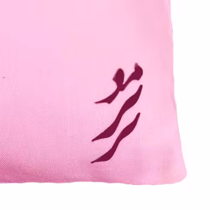 سرویس خواب نوزاد مدبرتر مدل بچه پاندا مجموعه 3 عددی