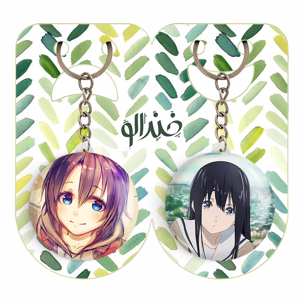 جاکلیدی خندالو مدل نائوکو و یوزورو نیشیمیا انیمه سایلنت ویس کد 1580115806 مجموعه 2 عددی