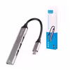 هاب 3 پورت USB-C مدل H 410 T
