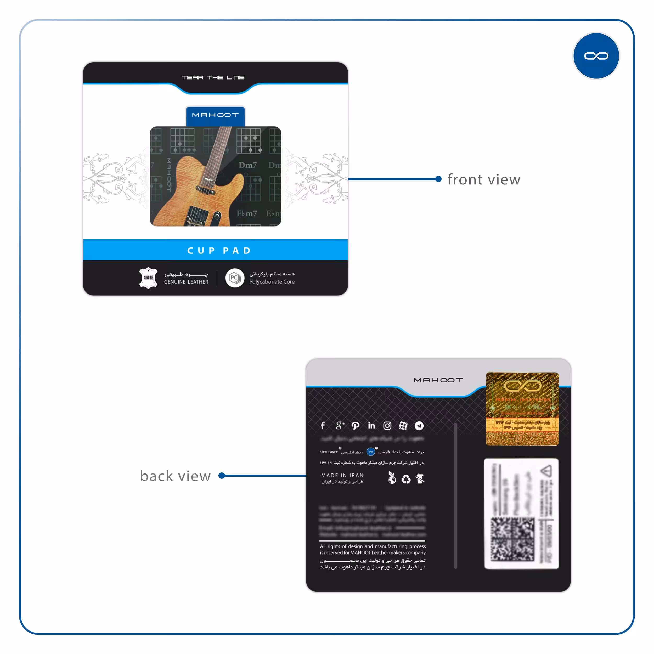 زیر لیوانی ماهوت مدل Guitar-Instrument