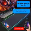 ماوس پد مخصوص بازی مدل RGB Wireless Combo