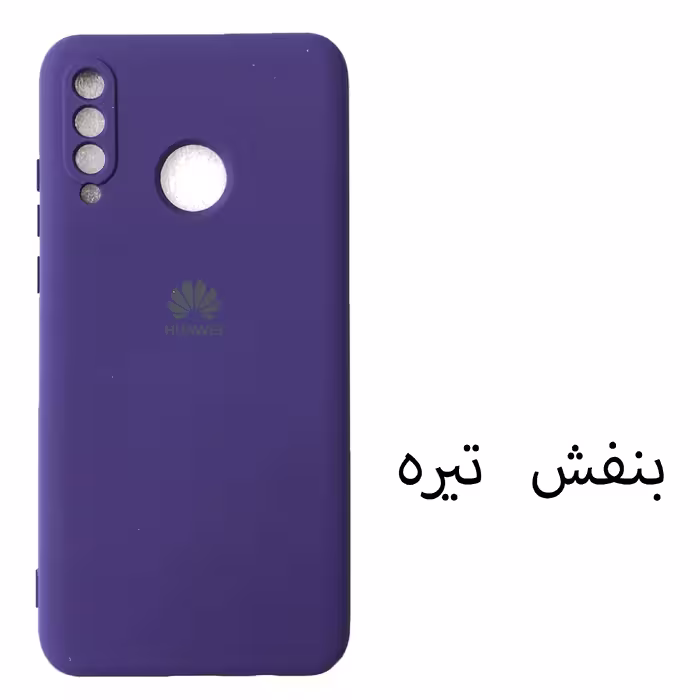 کاور مدل SIL-P30LITE مناسب برای گوشی موبایل هوآوی P30 Lite / Nova 4e