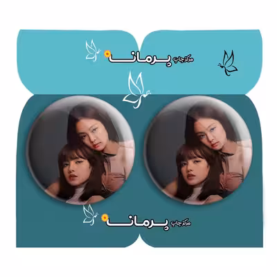  پیکسل پرمانه طرح black pink کد pm2n.17832 مجموعه 2 عددی