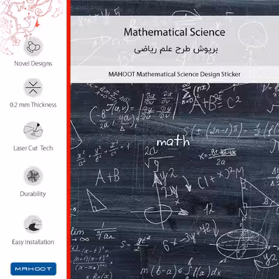 برچسب پوششی ماهوت مدل Mathematical Science مناسب برای گوشی موبایل آنر 3X G750
