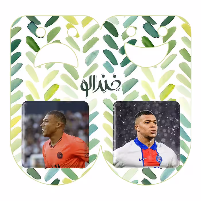 پیکسل خندالو مدل کیلیان امباپه کد 1401514014 مجموعه 2 عددی