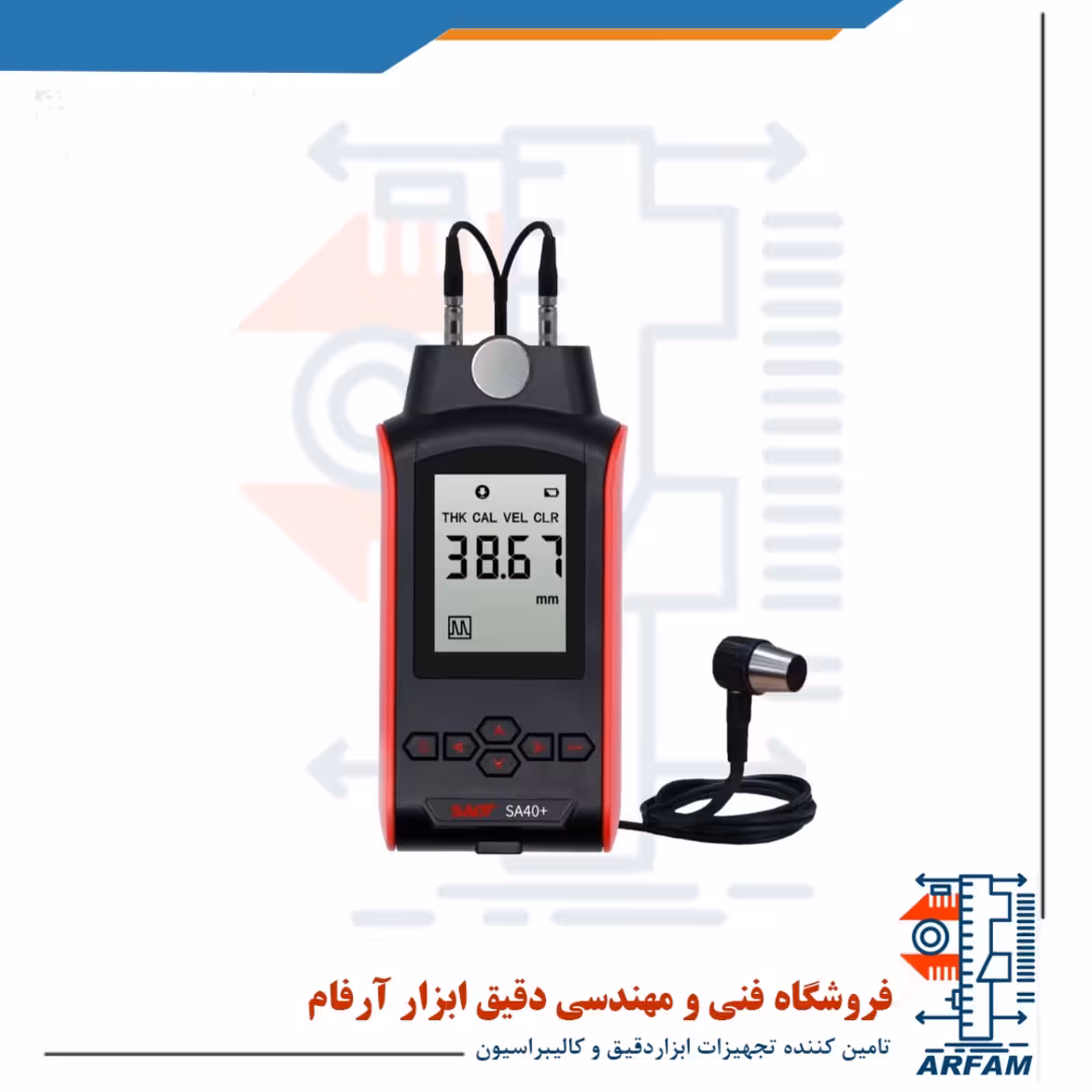 ضخامت سنج اولتراسونیک  SA40