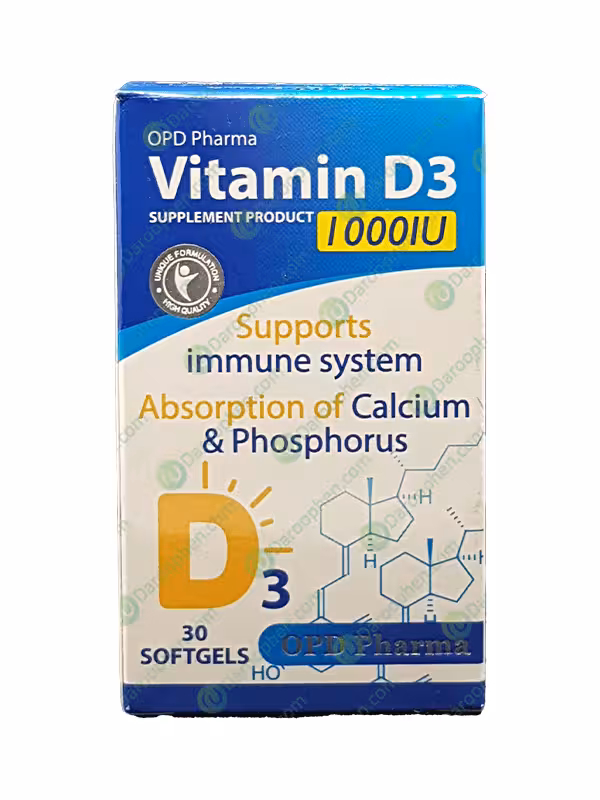 سافت ژل ویتامین D3 1000 او پی دی فارما