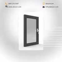 پنجره آلومینیوم اندازه 1/2 در 2 (( اقساط یک ساله ))