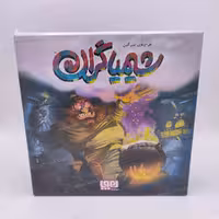 بردگیم (بازی فکری) شیمیاگران هوپا