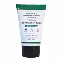 ماسک پیلاف سالیسیلیک اسید zoo-son حجم 40g