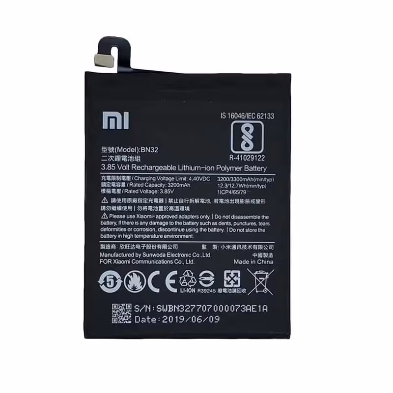 باطری اصلی شیائومی XIAOMI MI4 - BN32