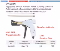 بست کش استیل مدل LY-600N، برند OPT ساخت تایوان