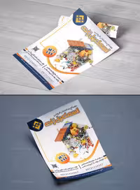 طرح تراکت مصالح ساختمانی | گرافیک با طعم تربچه