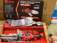 اتو لوله دیجیتال 2200 وات ادون مدل EDP-2200T