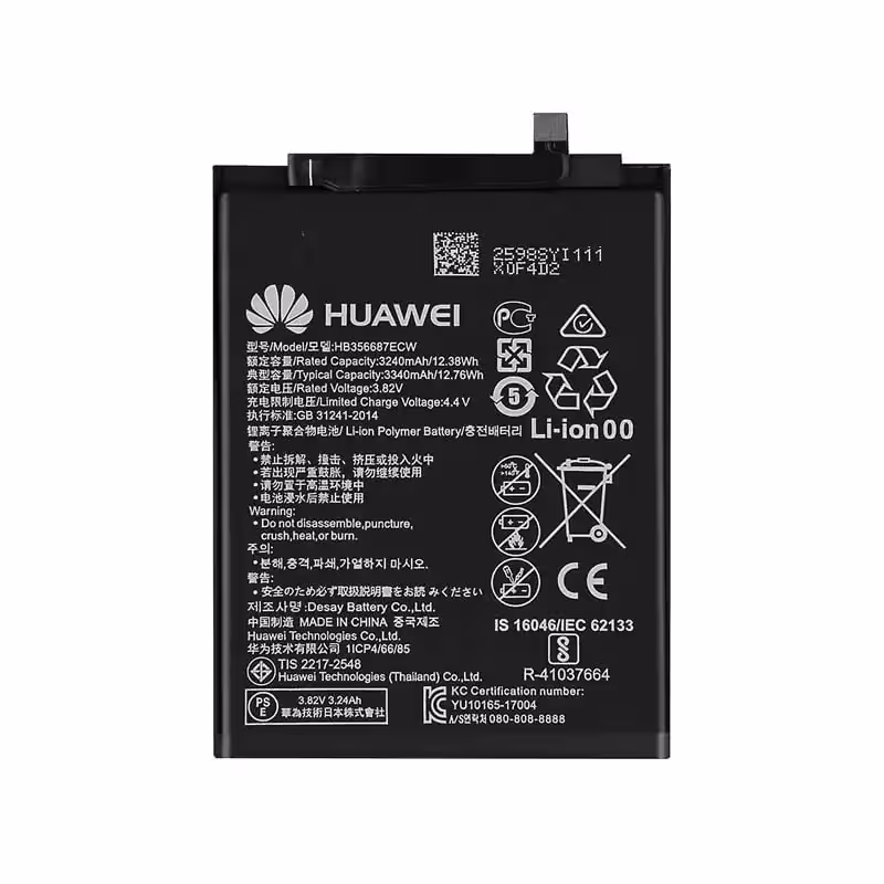 باتری اصلی هواوی Huawei Honor 7x