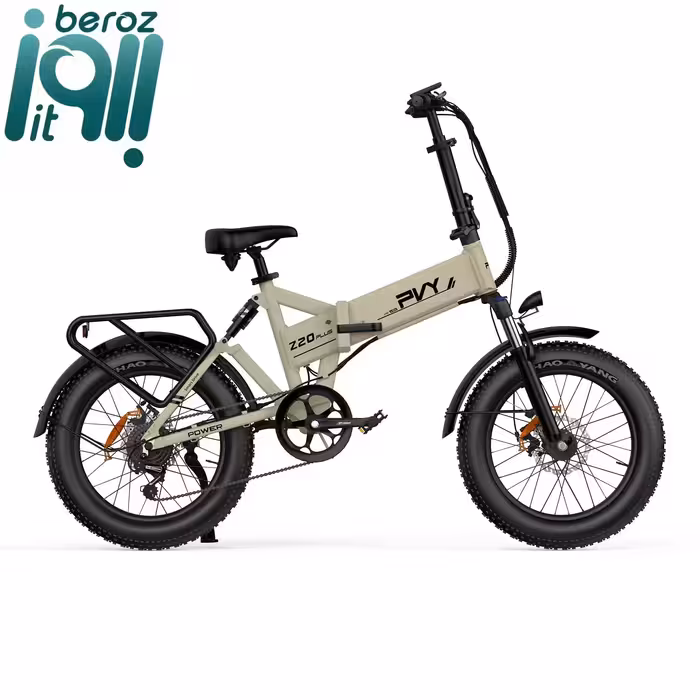 دوچرخه برقی تاشو شیائومی PVY Z20 plus «نسخه جدید – ارسال 1 ساعته»