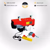 دستگاه بالابر برقی 400 کیلویی 12 و 22 متری محک مدل 12/PA 400 A (( اقساط یک ساله ))