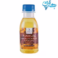 روغن ماساژ نلا
