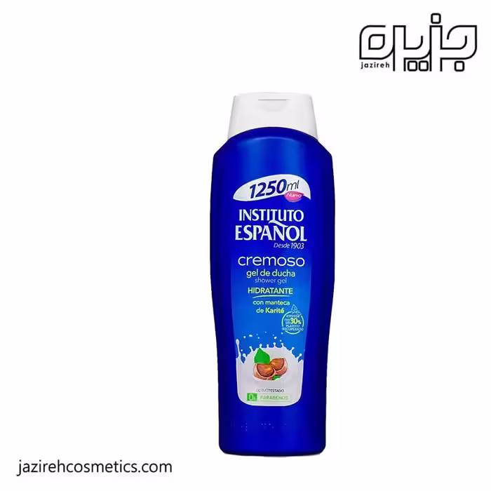 شامپو بدن شیر و فندق اسپانول 1250ميل