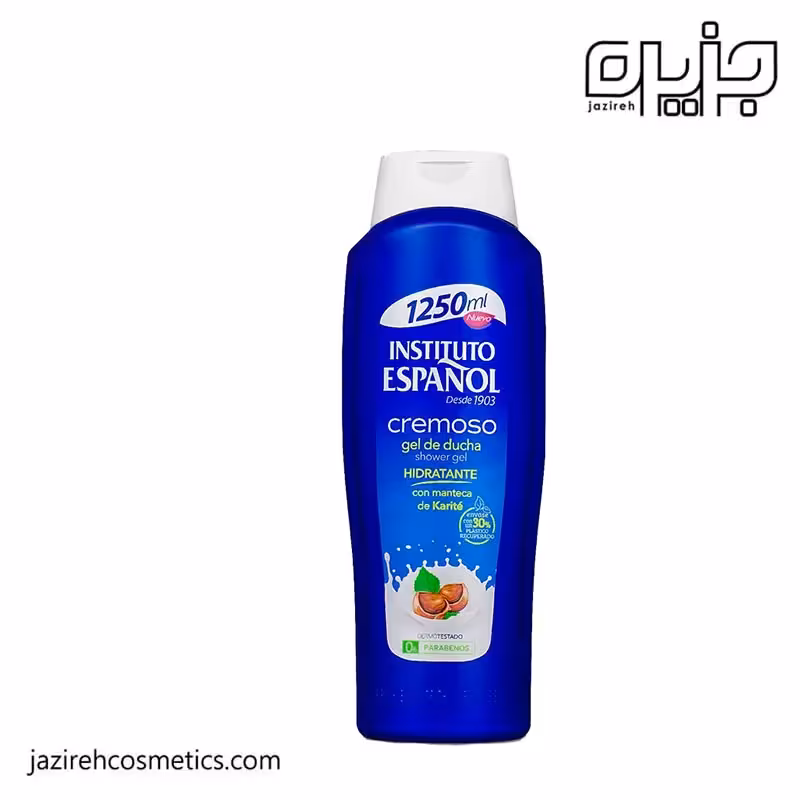 شامپو بدن شیر و فندق اسپانول 1250ميل