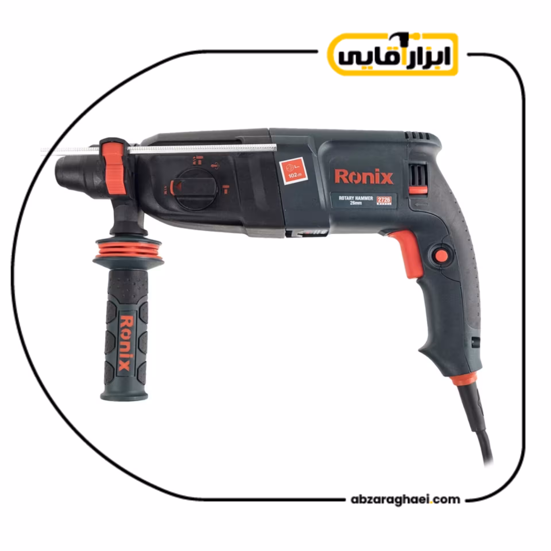 دریل بتن کن سه کاره رونیکس مدل 2726
