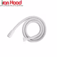 شلنگ توالت البرز روز سفید