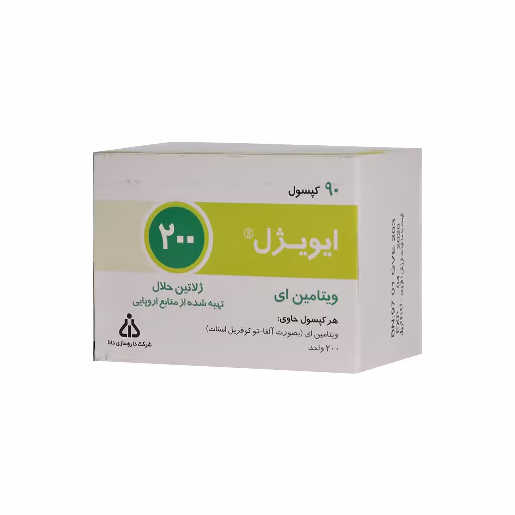 کپسول ویتامین E 200 واحد ایویژل دانا فارما 90 عدد