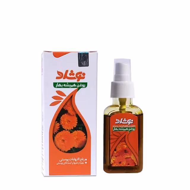 روغن همیشه بهار نوشاد37 میلی لیتری