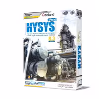آموزش HYSYS نشر مهرگان