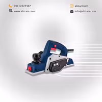 رنده برقی 710 وات AC-2082P اکتیو Active (( اقساط یک ساله ))