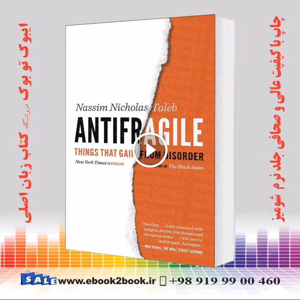 Antifragile: Things That Gain from Disorder