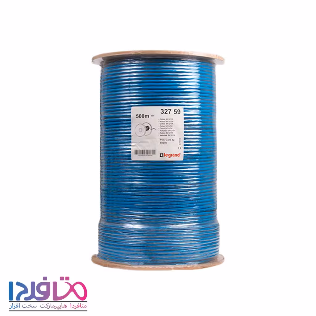 کابل شبکه لگراند مدل (500M) LEGRAND CAT6 SFTP 045 COPPER