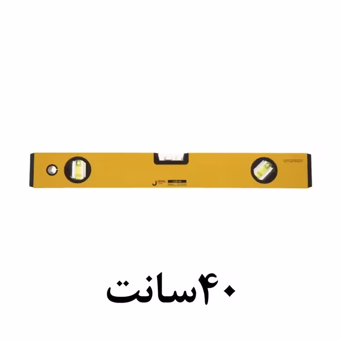 تراز 40 سانت برند Jetech جتک