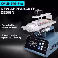 سپراتور فک متحرک KAISI 946PRO