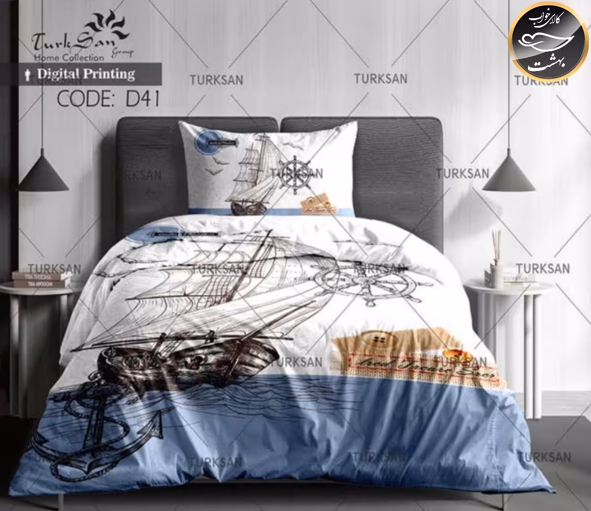 روتختی یک رو یک نفره چهار تکه برند ترکسان کد D41