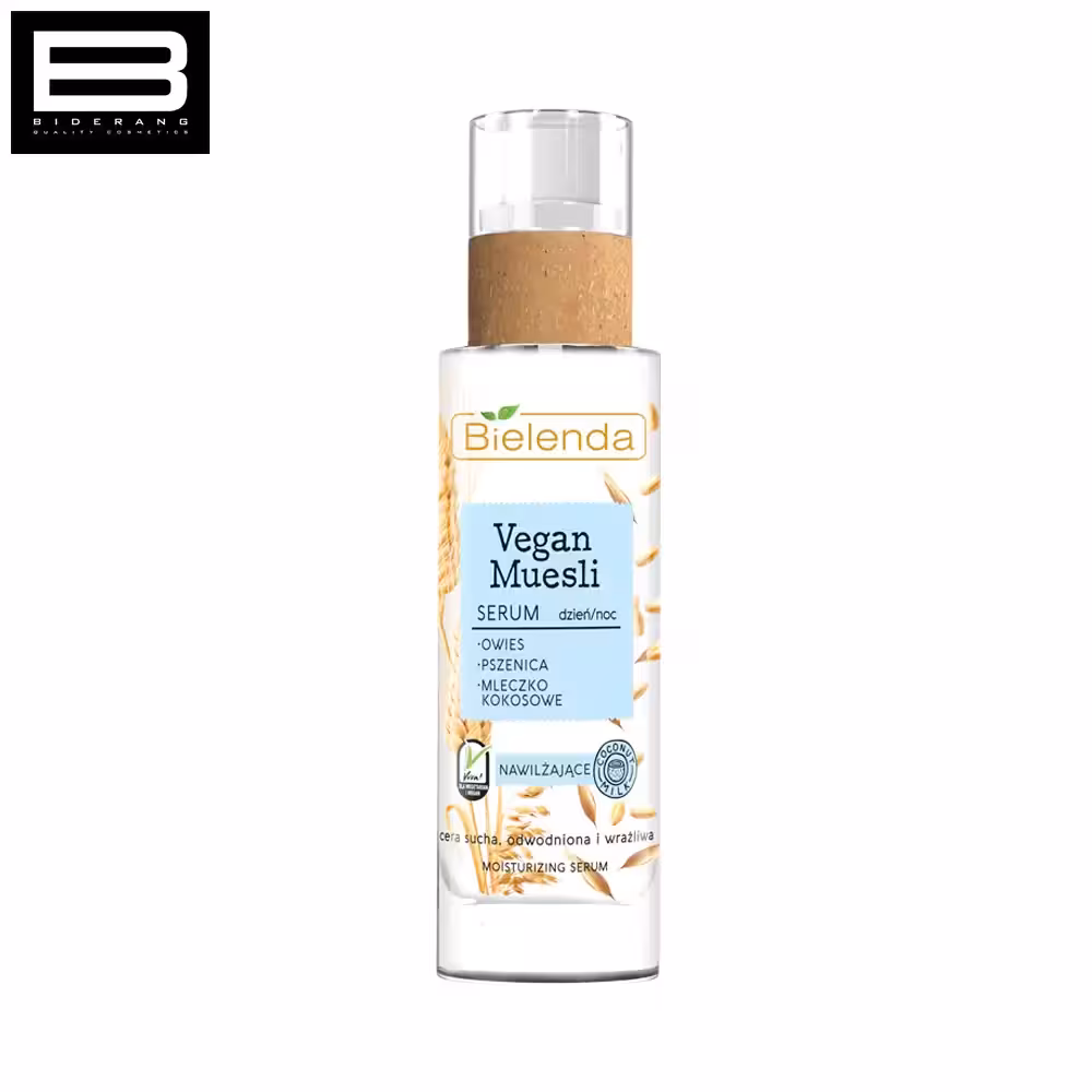 سرم مرطوب کننده گیاهی بی یلندا مدل میزولی حجم 30ml