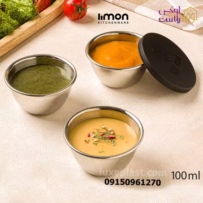 کاسه استیل دربدار 100 میل 3 عددی لیمون 2342