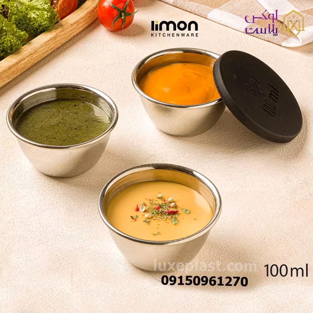 کاسه استیل دربدار 100 میل 3 عددی لیمون 2342
