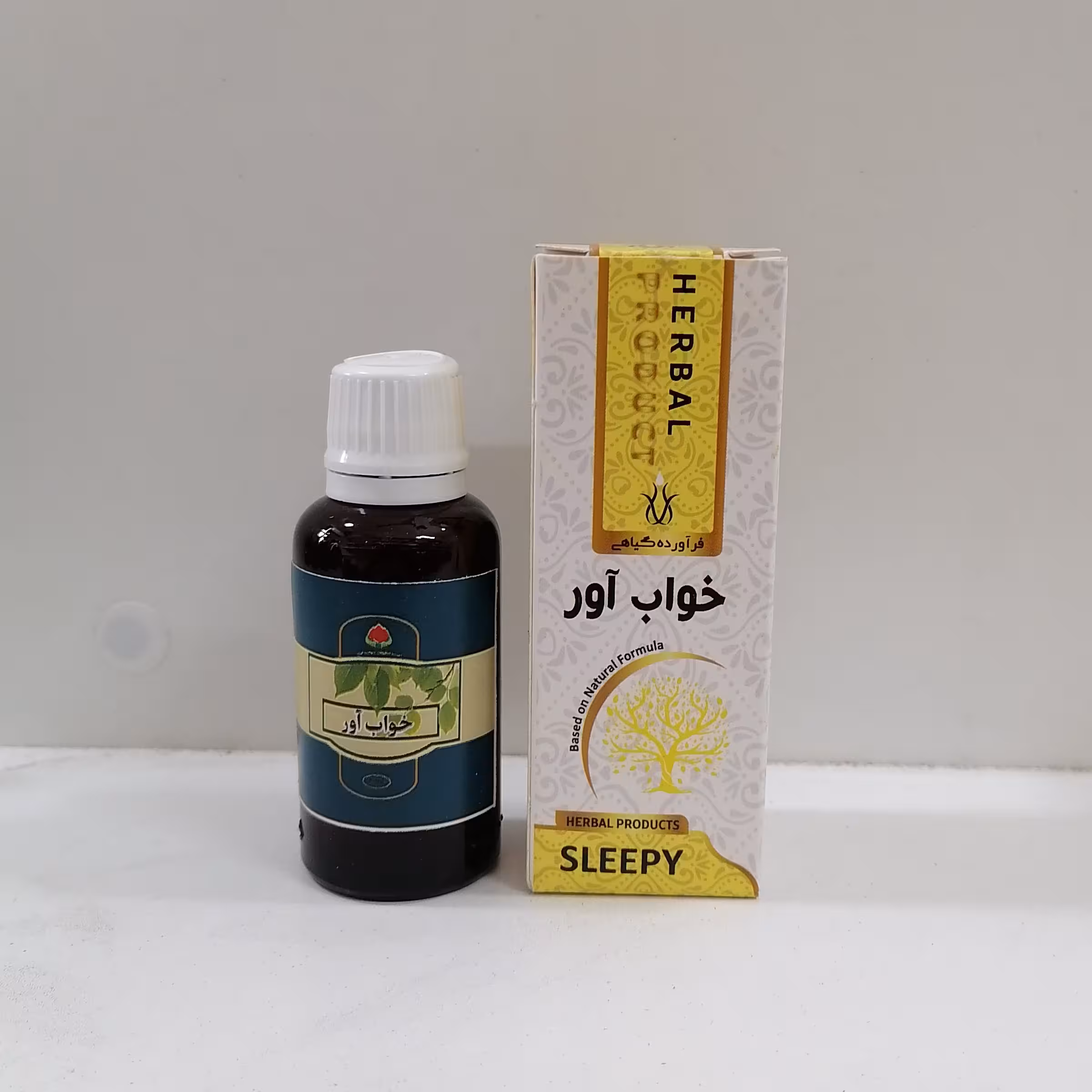 قطرهٔ خواب آور