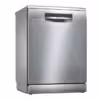 ماشین ظرفشویی بوش مدل Bosch SMS6ECI03E