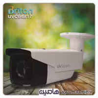 دوربین مداربسته 2 مگاپیکسل برایتون مدل UVC78B13