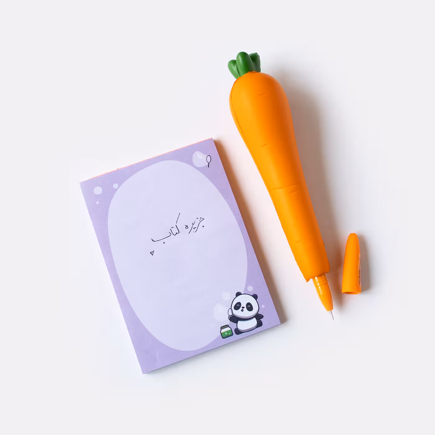 روان نویس اسکوییشی هویج